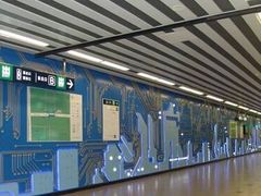 -知春路(地铁站)
