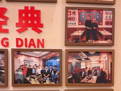 -沈姐万州烤鱼(沙坪坝七中店)