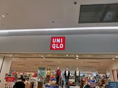 -优衣库(天津贵和购物中心店)