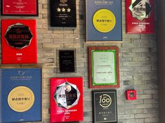 -解香楼(八盘岭路店)