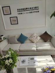 -HEYAN荷妍专业脱毛连锁机构