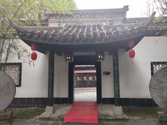 -包公祠