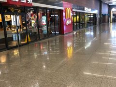 -麦当劳(桃仙机场到达层店)