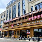 来安义第一件事......被这家安利到了！！