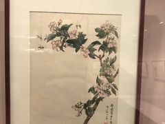 -炎黄艺术馆