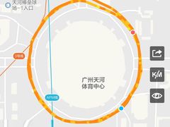 -天河体育中心
