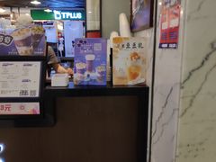 -DQ·蛋糕·冰淇淋(五角场万达店)