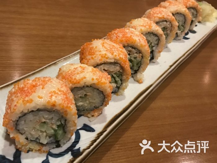 三文鱼沙律卷