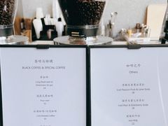 -HUG·拥抱咖啡(郑州宝龙广场店)