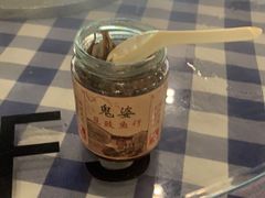 -钱大妈海鲜饭店(保利林语店)