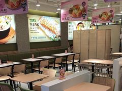 -泰熙家(汉神店)