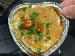 热恋之心-提老炮儿烧烤(南山店)