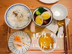 -古月四季