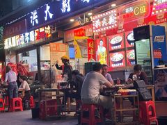 -洪大厨鸡煲(福田店)