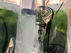 -林香柠·柠檬茶