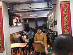 -凤翔改改豆花泡馍(双仁府街店)