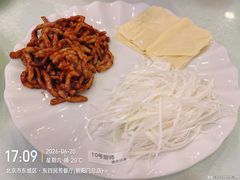 -东四民芳餐厅(朝阳门店)