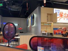 -蛙来哒(汇一城黑金冠店)
