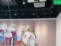 -COSTA COFFEE(中粮祥云店)