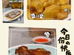 -潮府馆·非遗潮州菜·世纪公园(新国际博览中心店)