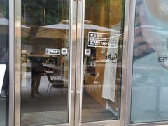 -Seesaw Coffee(苏州中心店)