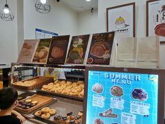 -贝儿多爸々の泡芙工房(嘉里汇店)