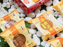 -新雅粤菜馆(南京东路店)