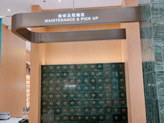 -茂昌眼镜(南京西路店)