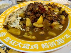 -金柱大盘鸡(跃进街店)