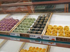 -南宋胡记(杭州河坊街店)