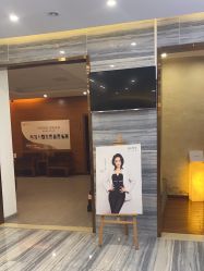 -修身堂美容SPA