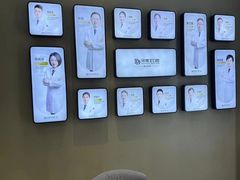 -牙博士口腔品牌连锁(昆山城区店)