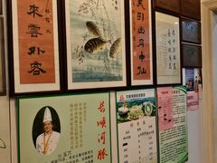 -长顺河豚馆(江洲东路)