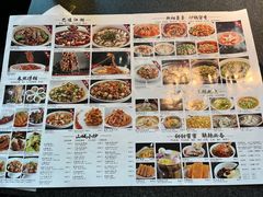 -赠李白·如诗的川味(余杭万达广场店)