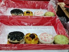 -北京稻香村(第二十八店)