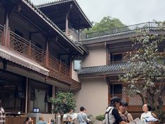 -华冠悠岚·庭院餐厅(青城后山店)