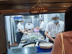 -哑巴生煎(临顿路店)