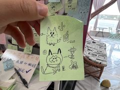 -星多哈·狗咖·拼豆·咖啡