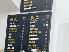 -孙阿姨上海小吃·本帮小厨(隆昌路店)