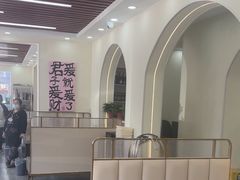 -仙螺岛海鲜自助餐厅(总店)