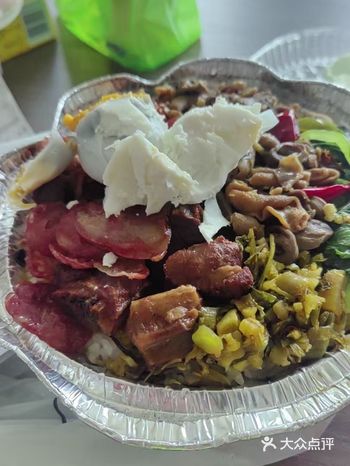 今天的午饭就选这个了!