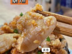 -包面西施(黄泥磅总店)