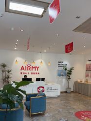 -爱儿美儿童摄影亲子馆(五路居店)
