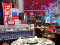 大堂-捞围鲜·港式打边炉(海阳路店)