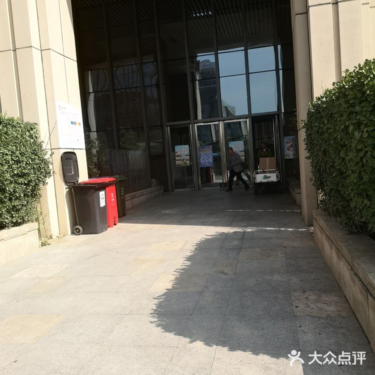 🌈微微一翘，芷䔧嫁到🌸