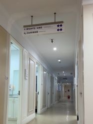 -美莱医疗美容医院