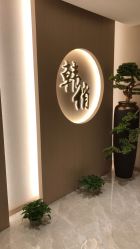 -HQ半永久纹绣纹眉