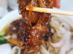牛腩粉-海幢瑞芳饮食店