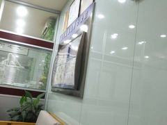 -新达口腔(华东理工大学店)