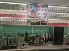 -小半有礼(天河南店)